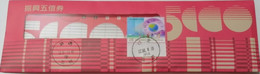 Taiwan  Revitalization Vouchers  Cover - Postal Stationery