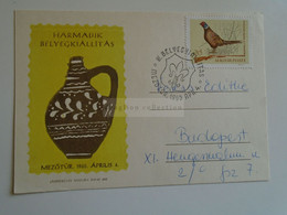 D184756 Hungary  Potstcard Levelezőlap - MEZŐTÚR   Stamp Exhibition  1965  Pheasant  Faisan - Covers & Documents