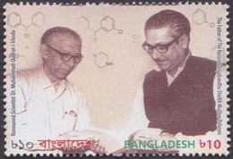 Bangladesh (2021) - Set - /  Chemistry - Sciences - Bangladesch
