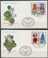 Berlin FDC1976 MiNr 524 - 527 Wohlfahrt Gartenblumen  (d 3719 ) Günstige Versandkosten - 1971-1980