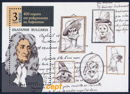 Lafontaine(Jean De La Fontaine - Fable Writer) (1621 – 1695) -  Bulgaria 2021 -  Block MNH** - Nuovi