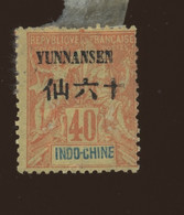 Yunnan-Fou 1903-04, Timbre Indochine Surchargé, 10*, Cote 90 €,   Bureau En CHINE - Ungebraucht