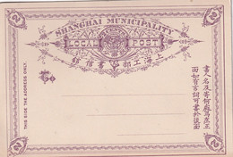 CHINE     ENTIER POSTAL/GANZSACHE/POSTAL STATIONERY CARTE POSTE LOCALE DE SHANGHAI - Covers & Documents