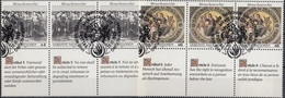 UNITED NATIONS Vienna 96-97,used - Oblitérés