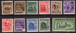 CLN SAVONA 1945 TAMBURINI SOPRASTAMPATO D'ITALIA REGNO ITALY KINGDOM SURCHARGED SERIE COMPLETA COMPLETE SET MNH - Nationales Befreiungskomitee