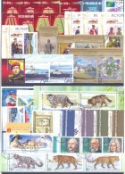 2014, Russia, Year Set 2014, 50 Stamps + 8 S/s, Cancelled/CTO - Gebraucht