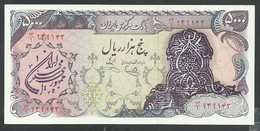IRAN. 5000 RIALS. PROVISIONAL ISSUE TYPE 1. OVERPRINT H ON P106d. W/OBVERSE 2. Pick 126b. UNC / NEUF - Iran