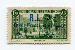 GRAND LIBAN TIMBRE FISCAL (*) - Neufs