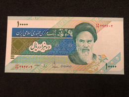2015 Year 10000 Rial Iran UNC Bankenote P146 I - Irán