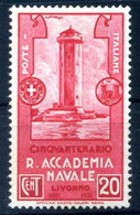 1931 REGNO N.300 MNH ** Accademia Navale - Neufs