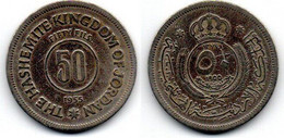 Jordanie -  50 Fils 1955 TB+ - Jordanië