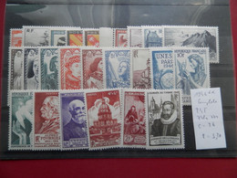FRANCE ANNEE COMPLETE 1946 SOIT 24 TIMBRES NEUFS SANS CHARNIERE NI TRACE LUXE - 1940-1949
