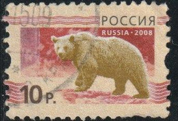 Russie 2008 Yv. N°7062 - 10R Ours Brun - Oblitéré - Used Stamps