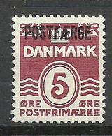 DENMARK Dänemark 1967 Postfähre Paketmarke Michel 25 MNH - Colis Postaux