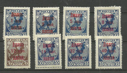 RUSSLAND RUSSIA 1924/25 Postage Due Portomarken = 8 Stamps From Set Michel 1 - 9 MNH/MH Incl. Variety Set Off Of OPT - Postage Due
