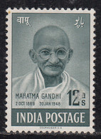 India MNH 1948, 12as Gandhi, (Cond., Gum Wahsed, Space Filler) - Nuevos