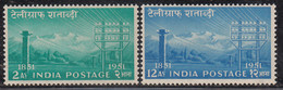 India MH1953, Indian Telegraph, Set Of 2, Telecom Poles - Nuevos