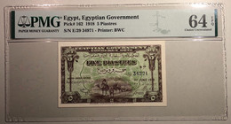 Egypt 1918 5 Piastres Pick-162 PMG UNC 64 EPQ ! (Egyptian Government Bank Note Egypte Billet Paper Money Bitcoin Crypto - Egipto