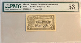 1942 BNU 1 AVO KNB13 PMG53 - ABOUT UNCIRCULATED - LOW SERIAL NUMBER - Macao