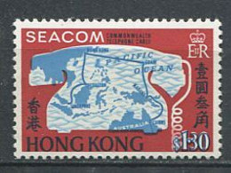 232 HONG KONG 1967 - Yvert 227 - Cable Telephone Seacom  - Neuf ** (MNH) Sans Trace De Charniere - Ungebraucht