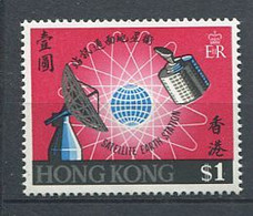 232 HONG KONG 1969 - Yvert 243 - Station Satellite Communication - Neuf ** (MNH) Sans Trace De Charniere - Nuevos