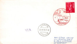 JAPAN - LETTER 1975 ANTARCTIC > LICHTENAU/DE / PR205 - Covers & Documents