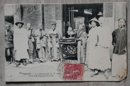 AD3   INDO CHINA  BELLE CARTE RARE 1905  POUR ALGERIE +PAGODE CHINOISE+ AFFRANCHISSEMENT  PLAISANT - Briefe U. Dokumente
