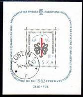 POLAND 1962 Skiing Championship Block Used.  Michel Block 26 - Blocks & Sheetlets & Panes