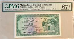 1981 BNU 5 PATACAS KNB52a PMG67EPQ - SUPER GEM UNCIRCULATED - Macao