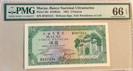 1981 BNU 5 PATACAS KNB52a PMG66EPQ - GEM UNCIRCULATED - Macao