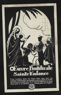 Oeuvre Pontificale  De La Sainte Enfance / Oblit  1952   LOURDES - Altri & Non Classificati