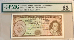 1976 BNU 5 PATACAS KNB49b PMG63 - CHOICE UNCIRCULATED - Macau