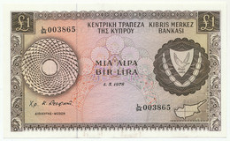 CYPRUS - 1 Pound 1. 5. 1978. P43c, UNC. (CY001) - Cipro