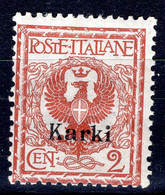 Egeo - Carchi (Karki) 2 Centesimi * MH - Egeo (Carchi)