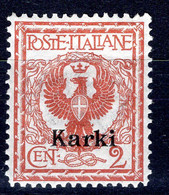 Egeo - Carchi (Karki) 2 Centesimi * MH - Egeo (Carchi)