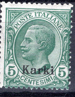 Egeo - Carchi (Karki) 5 Centesimi ** - Egée (Carchi)