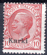 Egeo - Carchi (Karki) 10 Centesimi ** - Aegean (Carchi)