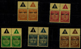 ISRAEL 1948 POSTAGE DUE SET OF PAIR WITH NUMBER MNH VF!! - Segnatasse