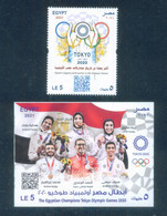 EGYPT / 2021 / TOKYO 2020 / SUMMER OLYMPIC GAMES / MNH / VF - Neufs