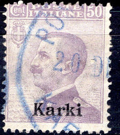 Egeo - Carchi (Karki) 50 Centesimi (o) - Ägäis (Carchi)