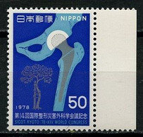 JAPON 1978 N° 1272 Neuf ** MNH  Superbe C 1 € Orthopédie Et Chirurgie Traumatique SICOT Prothèse Médecine - Unused Stamps