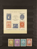 STAMP ON STAMPS A Mint, Nhm & Used Collection Of Stamps, Miniature Sheets & Sheetlets In A Small Stock Book Featuring Is - Zonder Classificatie