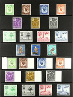 1964-66 COMPLETE NHM COLLECTION. An Attractive Collection That Includes All Three British Postal Administration Sets (Sh - Abu Dhabi