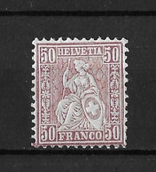 1881 SITZENDE HELVETIA → Faserpapier     ►SBK-51**◄ - Unused Stamps