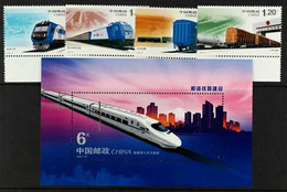 2006 Railway Expansion Set And Miniature Sheet, SG 5139/42 & MS5143, Never Hinged Mint. (4 Stamps Plus Min Sheet) For Mo - Autres & Non Classés
