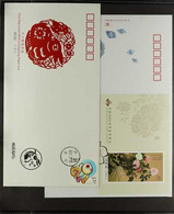 2008-2011 FIRST DAY COVERS All Different Collection Of Illustrated Unaddressed FDC's In A Cover Album Bearing Various St - Autres & Non Classés