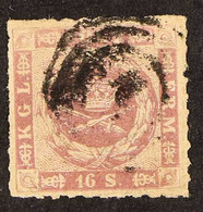 1863 16sk Rosy Mauve Rouletted 11, Facit 10 (SG 21, Michel 10), Used With Fresh Colour, An Attractive Example Of This Is - Autres & Non Classés