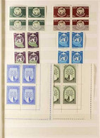 1958-1966 NEVER HINGED MINT COLLECTION An Attractive Range Of Complete Commemorative Sets In Blocks Of 4 Or 6 With Meany - Iran