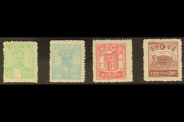 1947-48 5w, 10w, 20w, And 50w (Turtle Ship) Complete Set, SG 89/92, Very Fine Mint. (4 Stamps) For More Images, Please V - Corée Du Sud