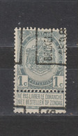 COB 141A BRUXELLES 1898 - Rollenmarken 1894-99